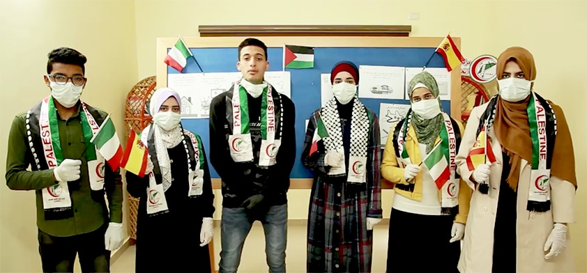 Foto video Gaza UHWC