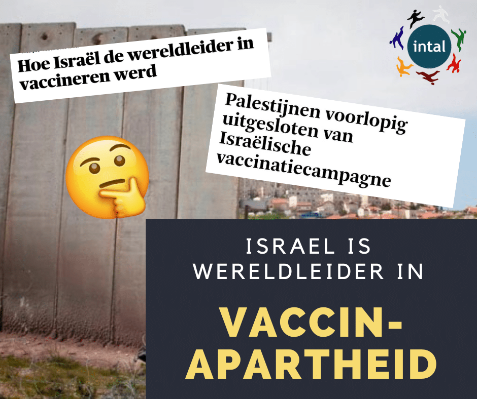 Petitie : Stop Israëlische gezondheidsapartheid