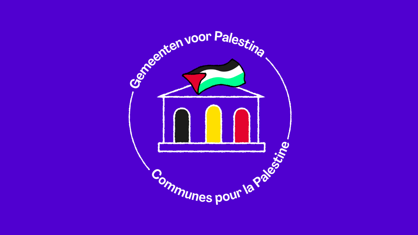 Cities 4 Palestine
